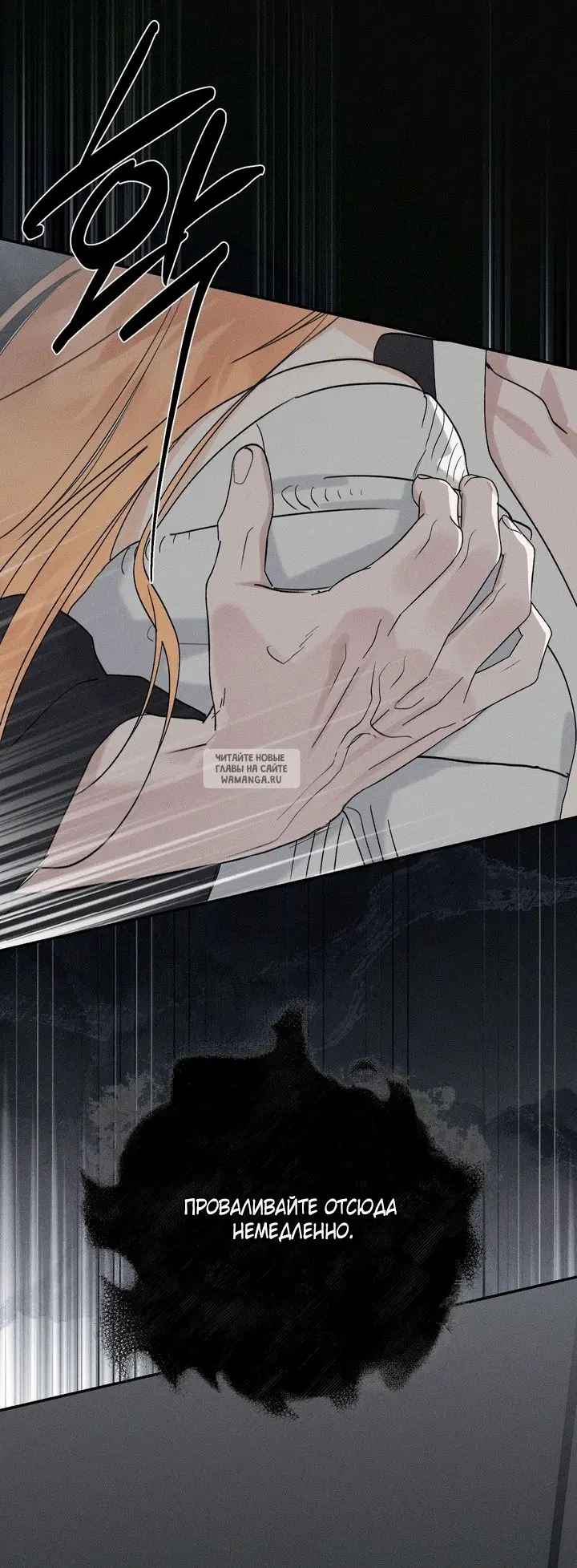 Page 64.000