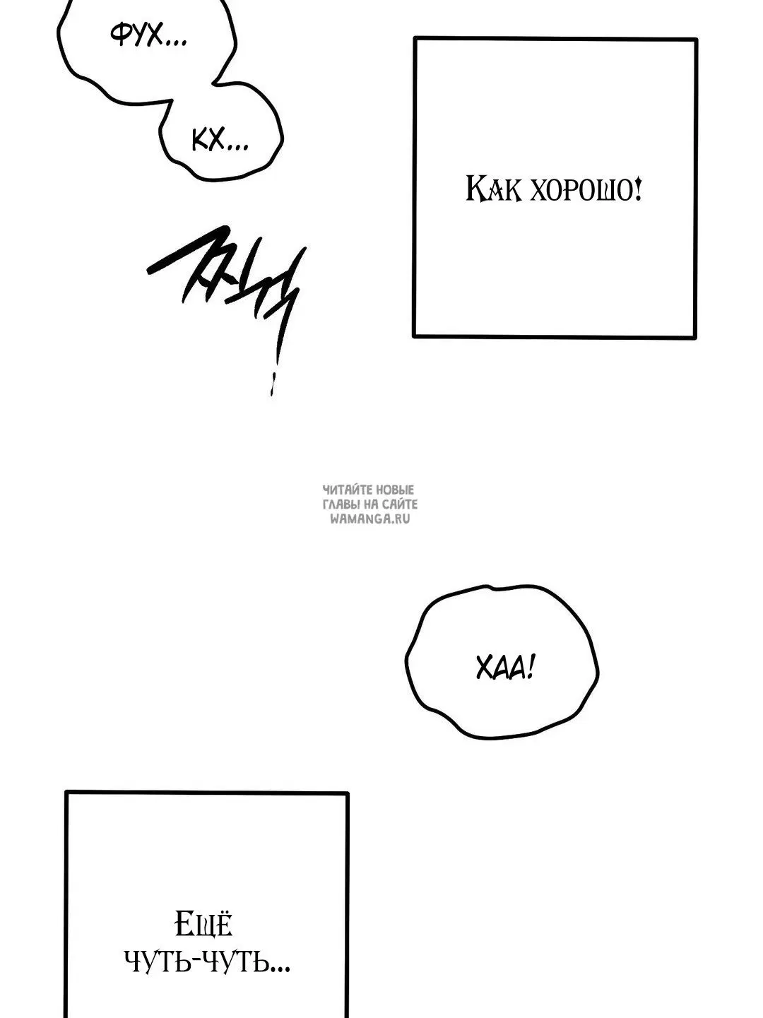 Page 64.000