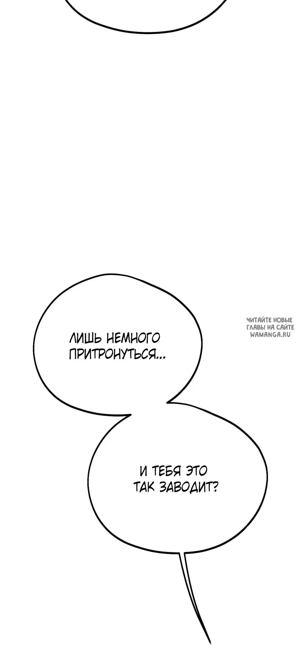 Page 65.000