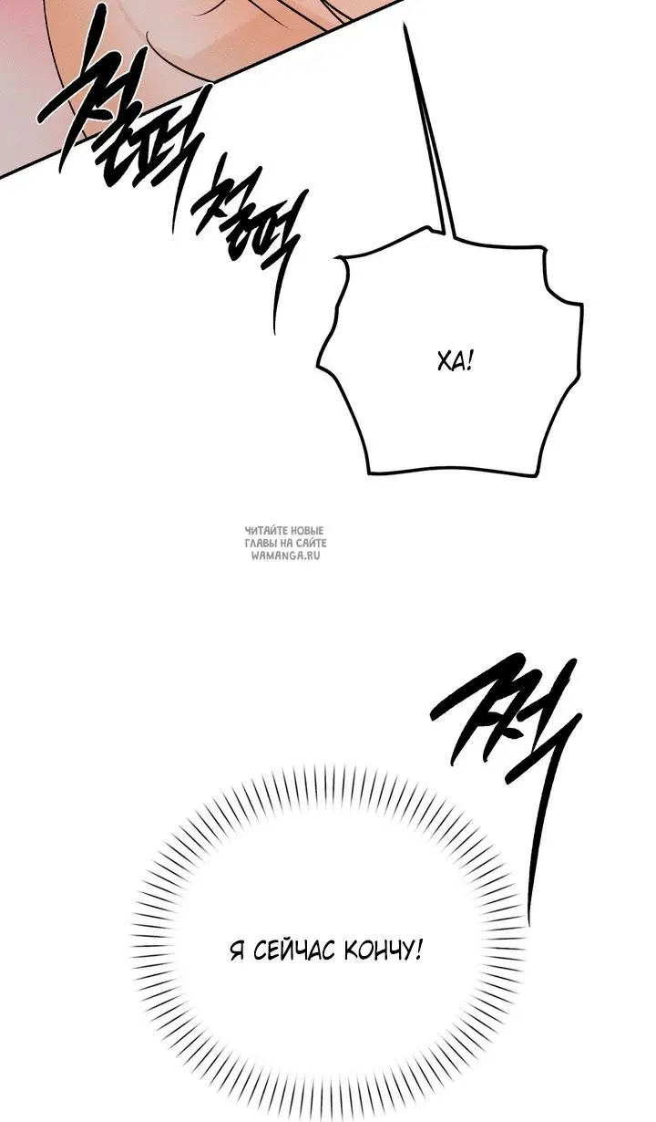Page 65.000