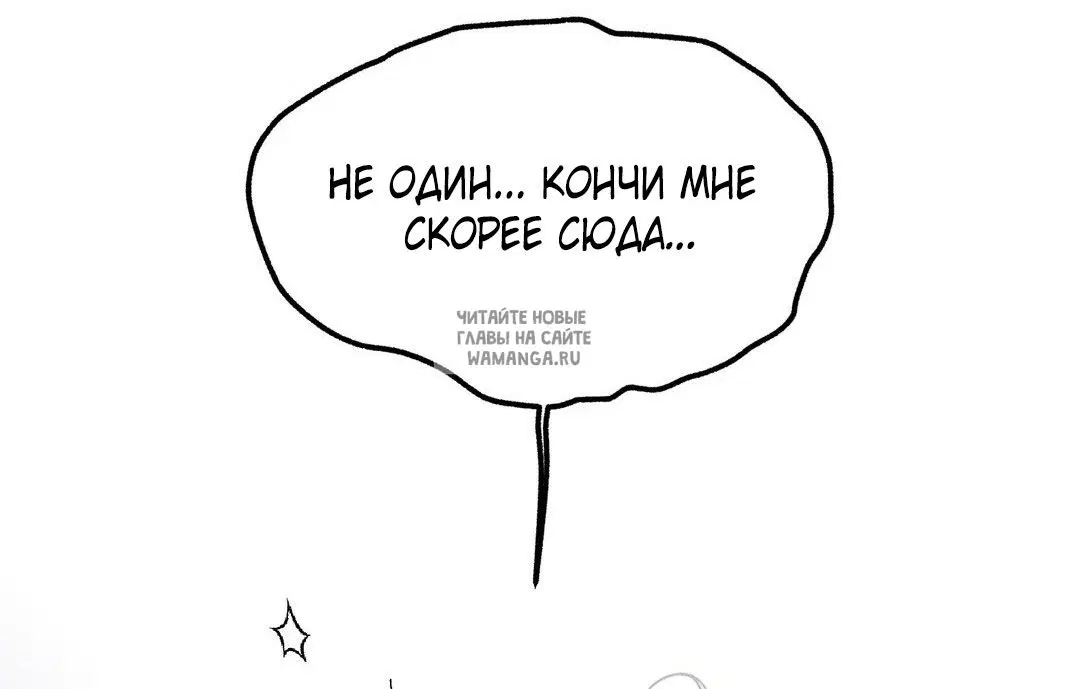 Page 65.000