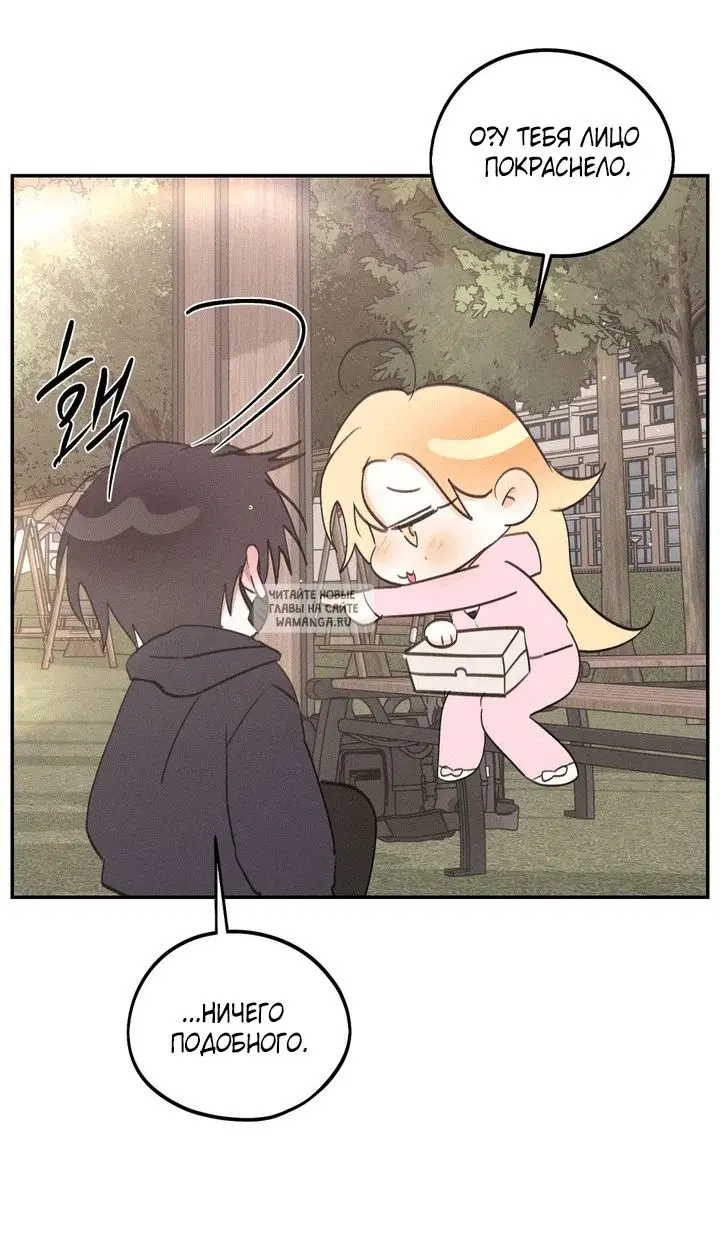 Page 65.000