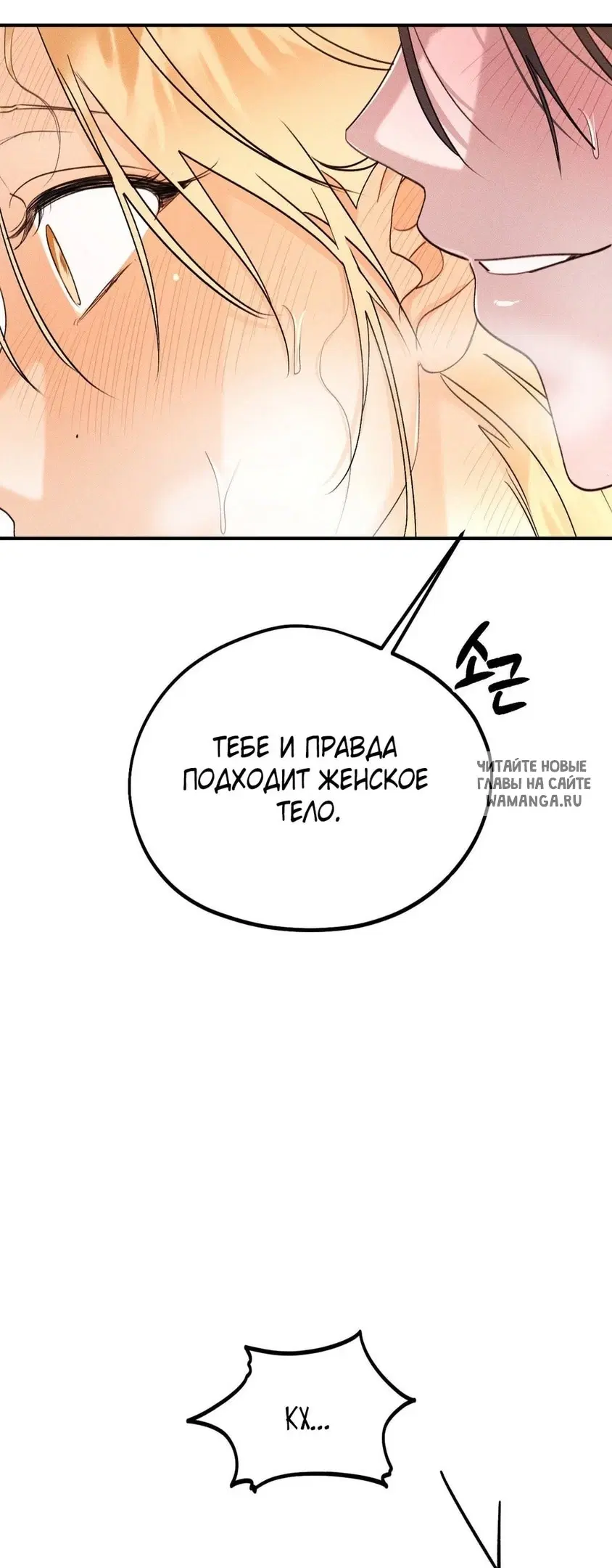 Page 66.000