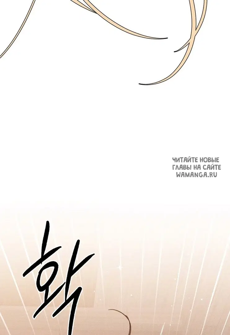 Page 66.000