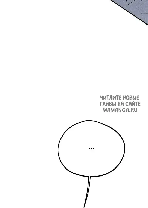 Page 66.000
