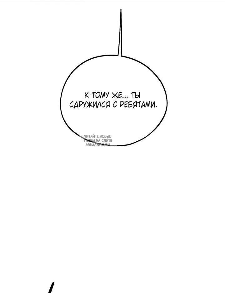 Page 66.000