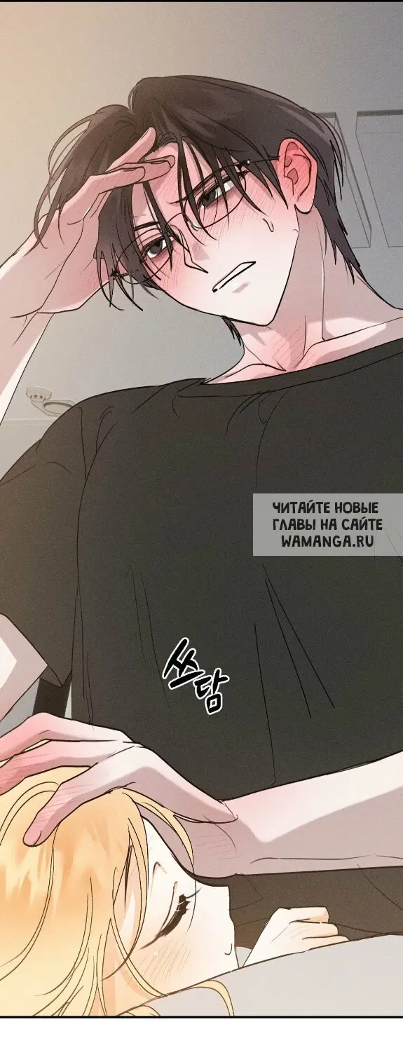 Page 67.000