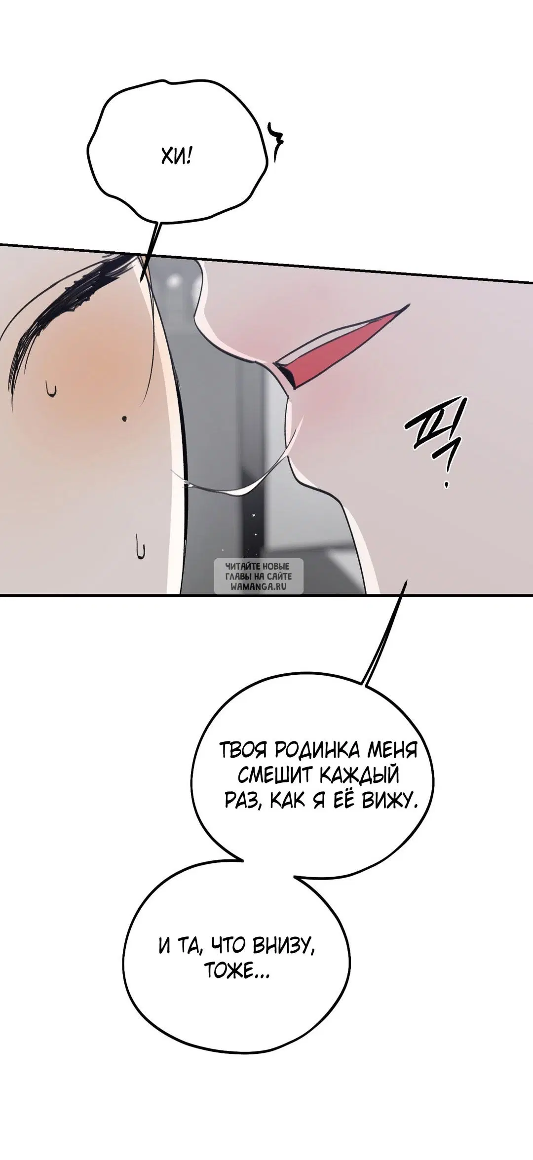 Page 67.000