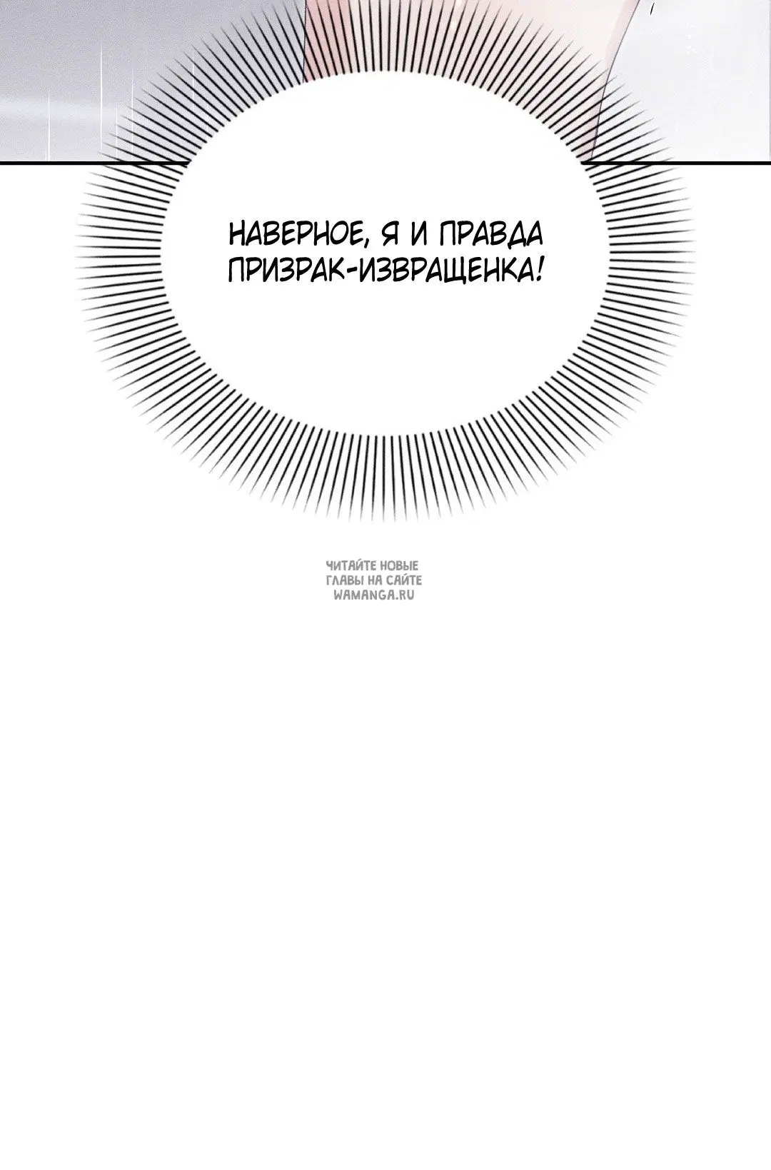 Page 67.000