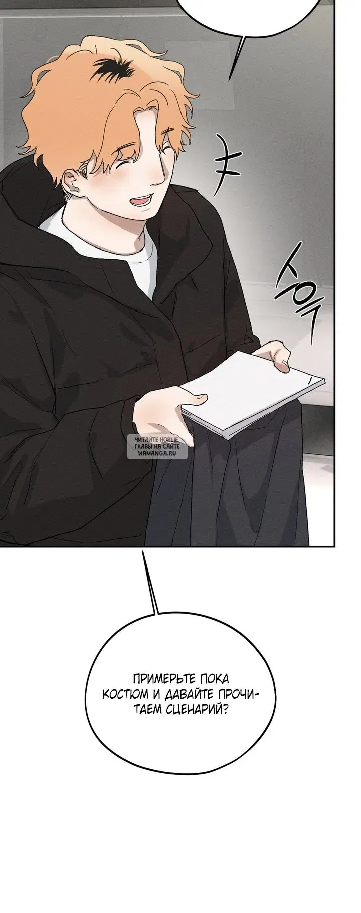 Page 67.000