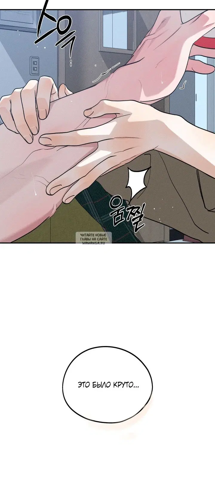 Page 67.000