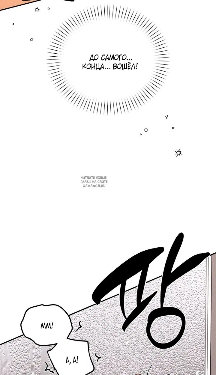 Page 67.000