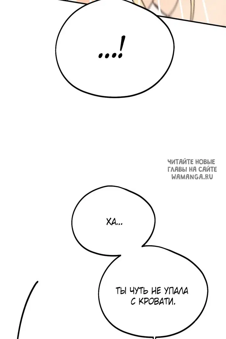Page 68.000