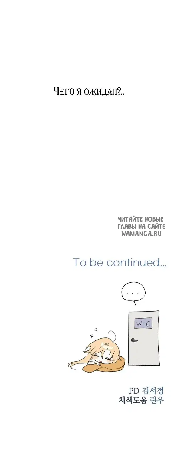 Page 68.000