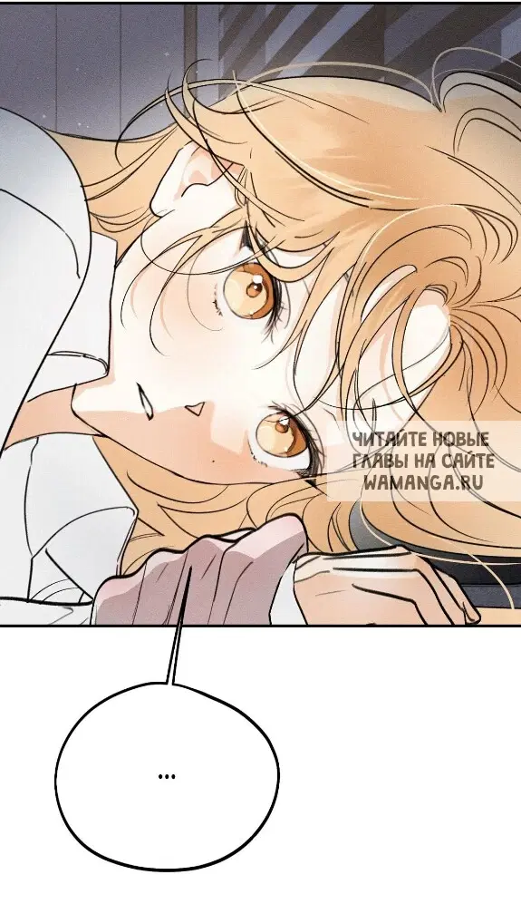 Page 68.000