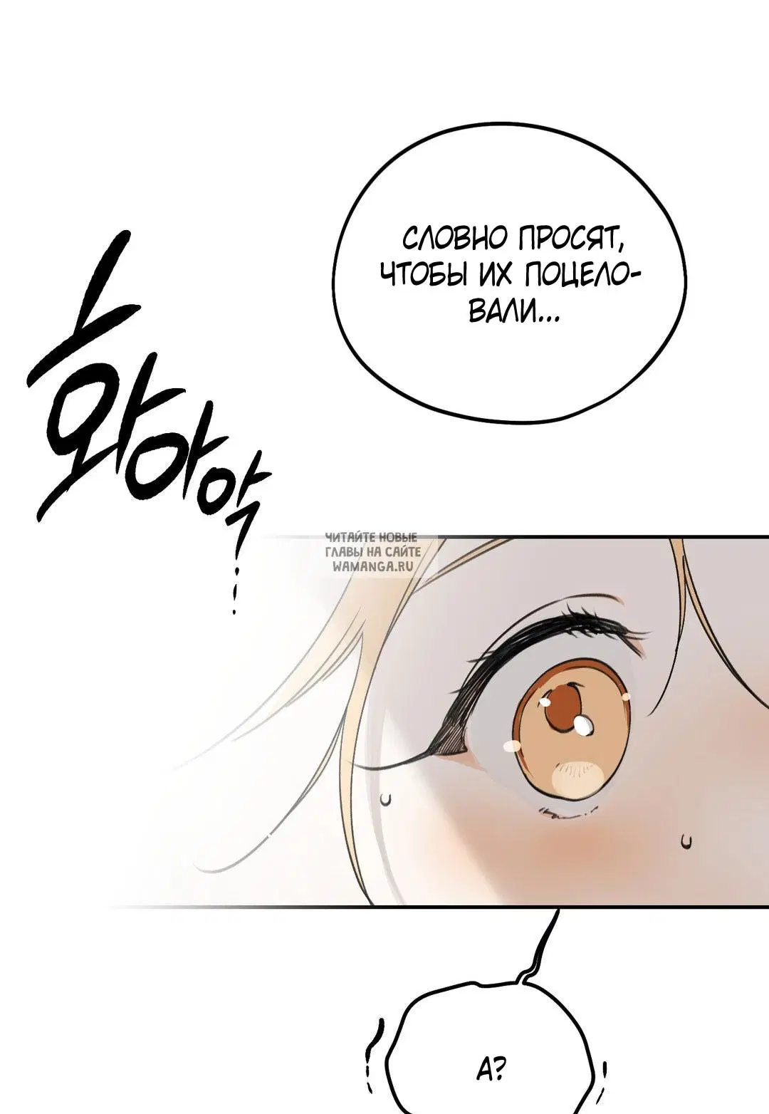 Page 68.000