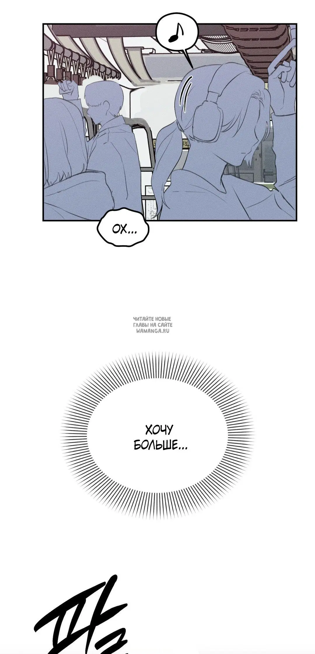 Page 68.000