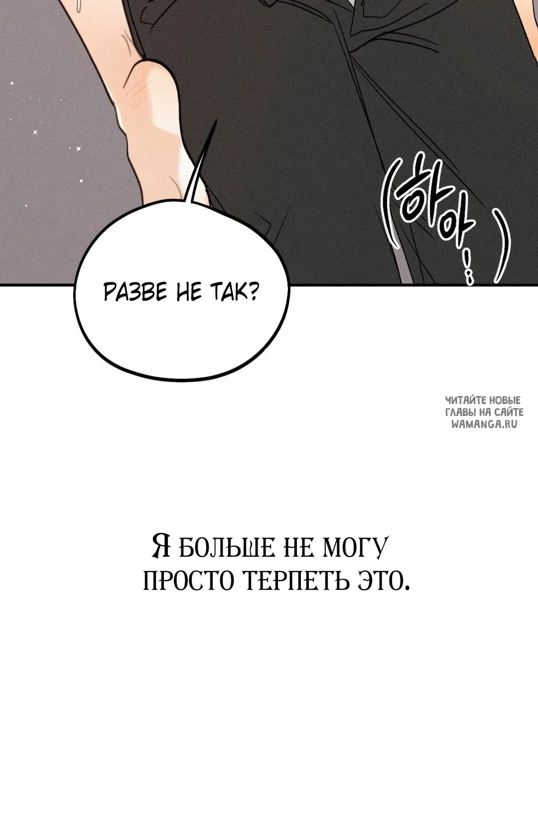 Page 69.000