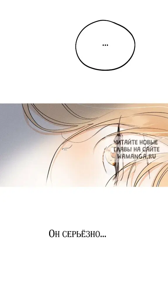 Page 69.000