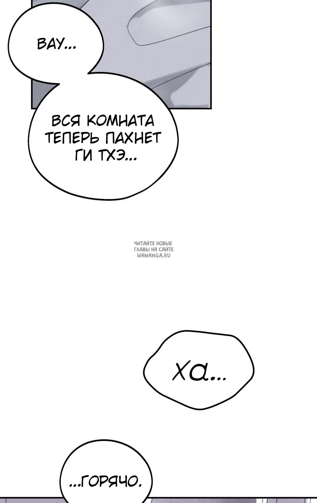 Page 69.000