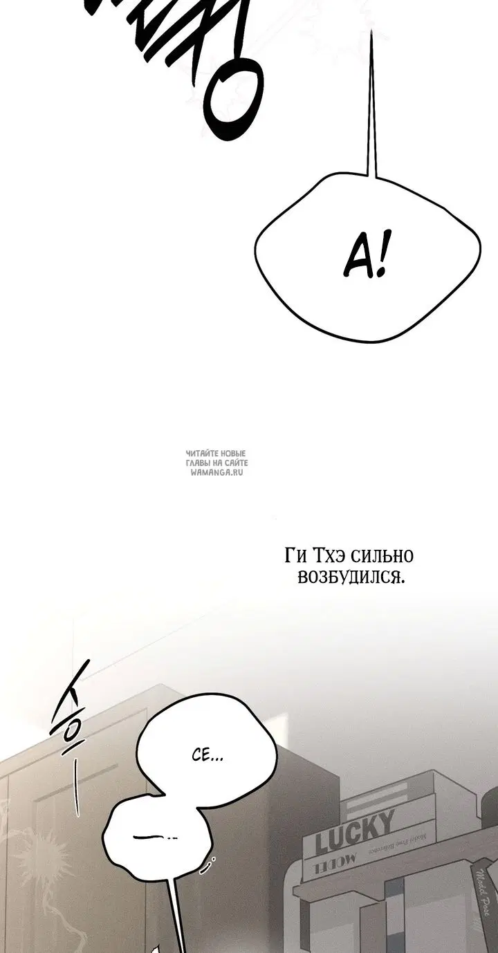 Page 69.000