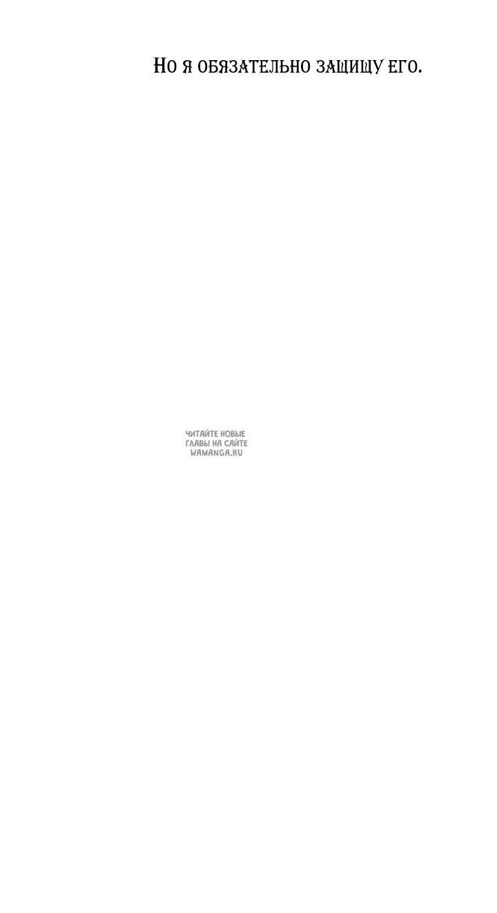 Page 69.000