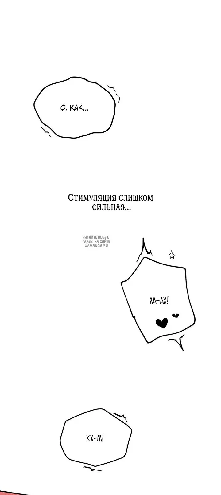 Page 69.000