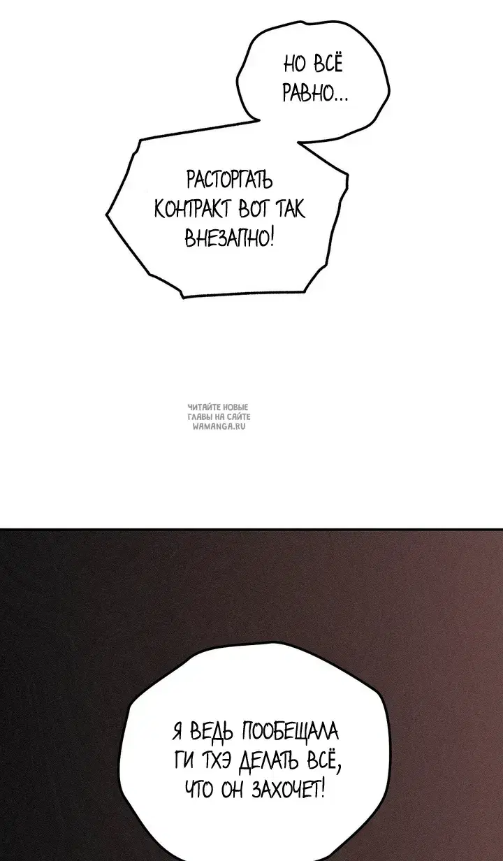 Page 60.000