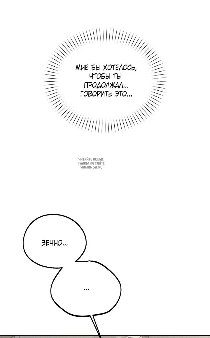 Page 60.000