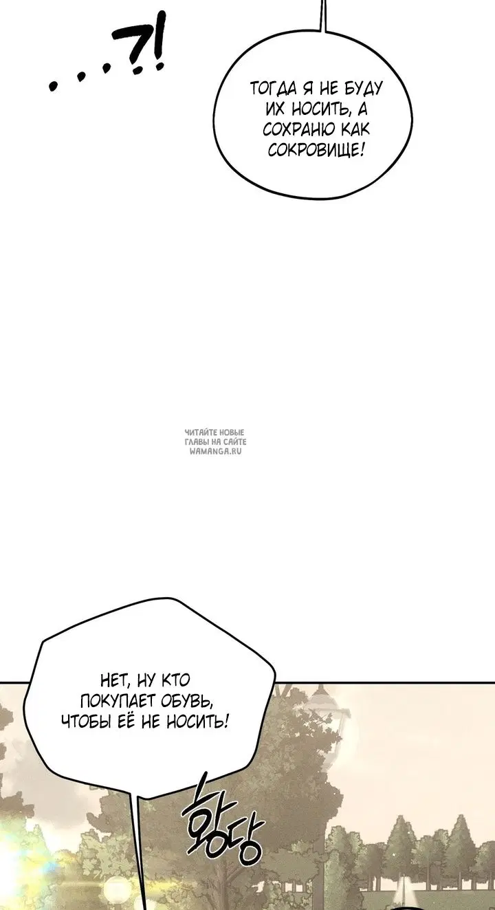 Page 60.000