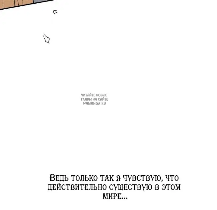 Page 60.000