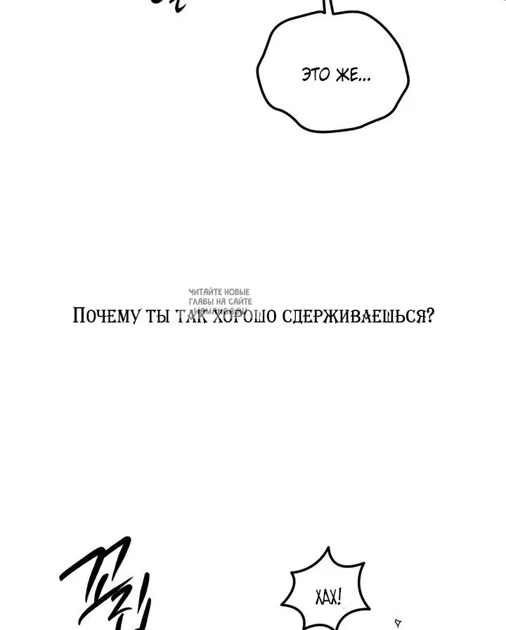 Page 61.000
