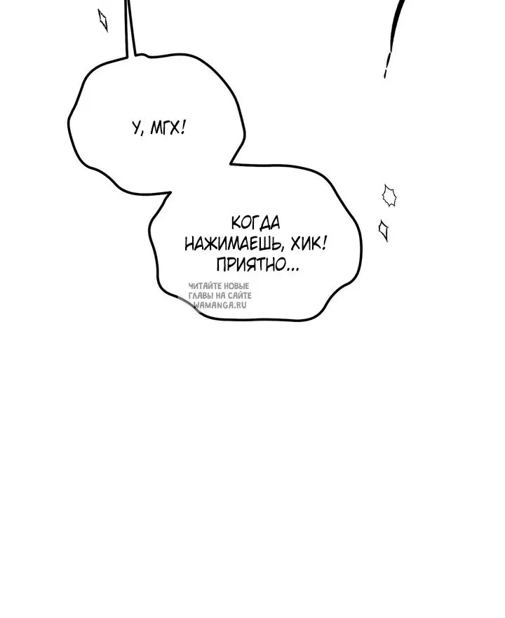 Page 61.000