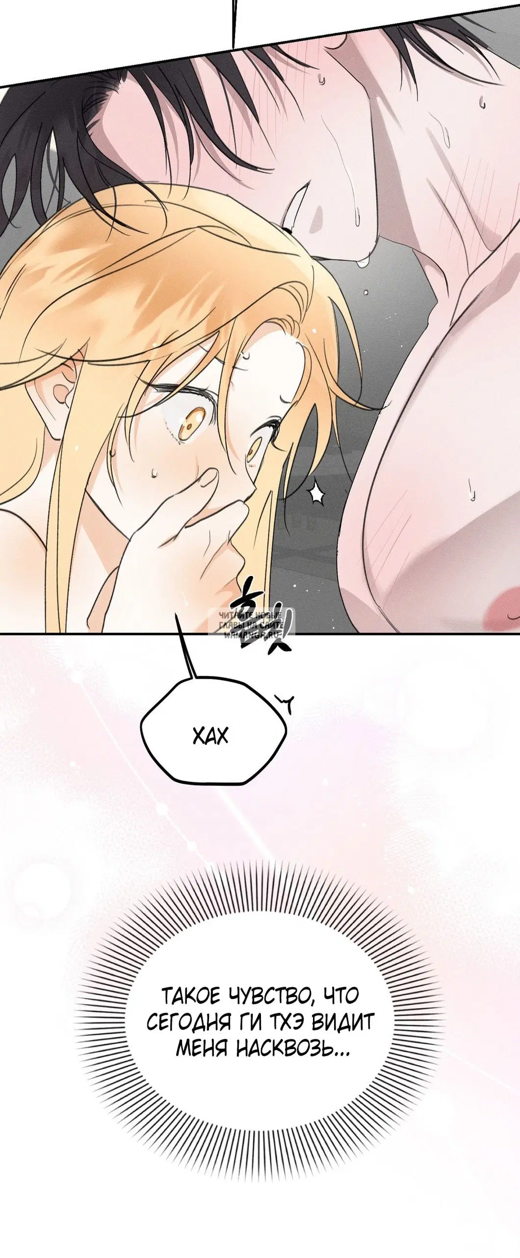 Page 61.000