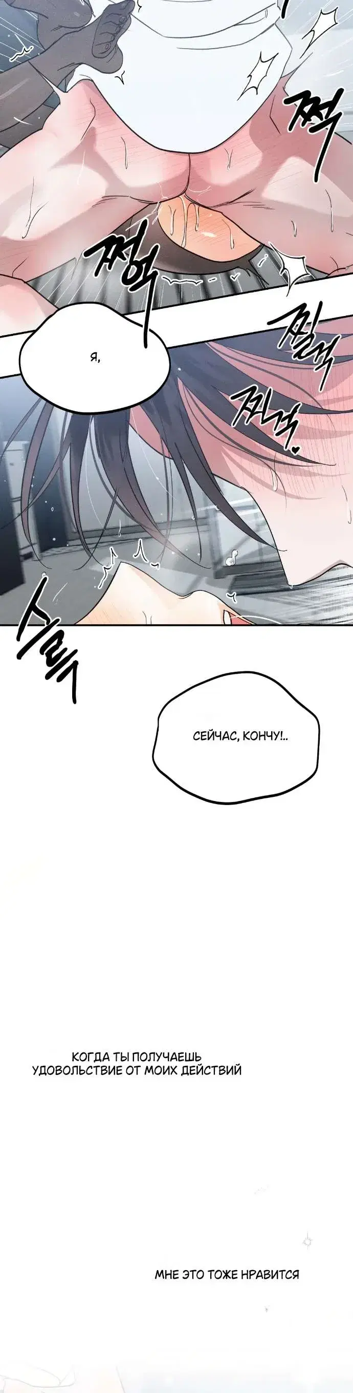 Page 6.001