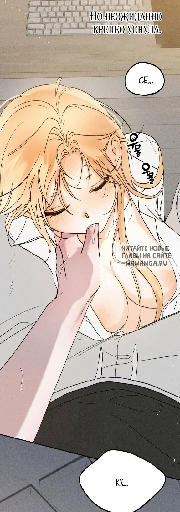 Page 62.000