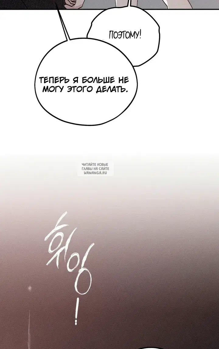 Page 62.000