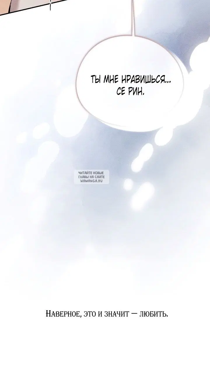 Page 62.000