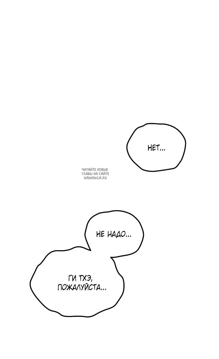 Page 62.000