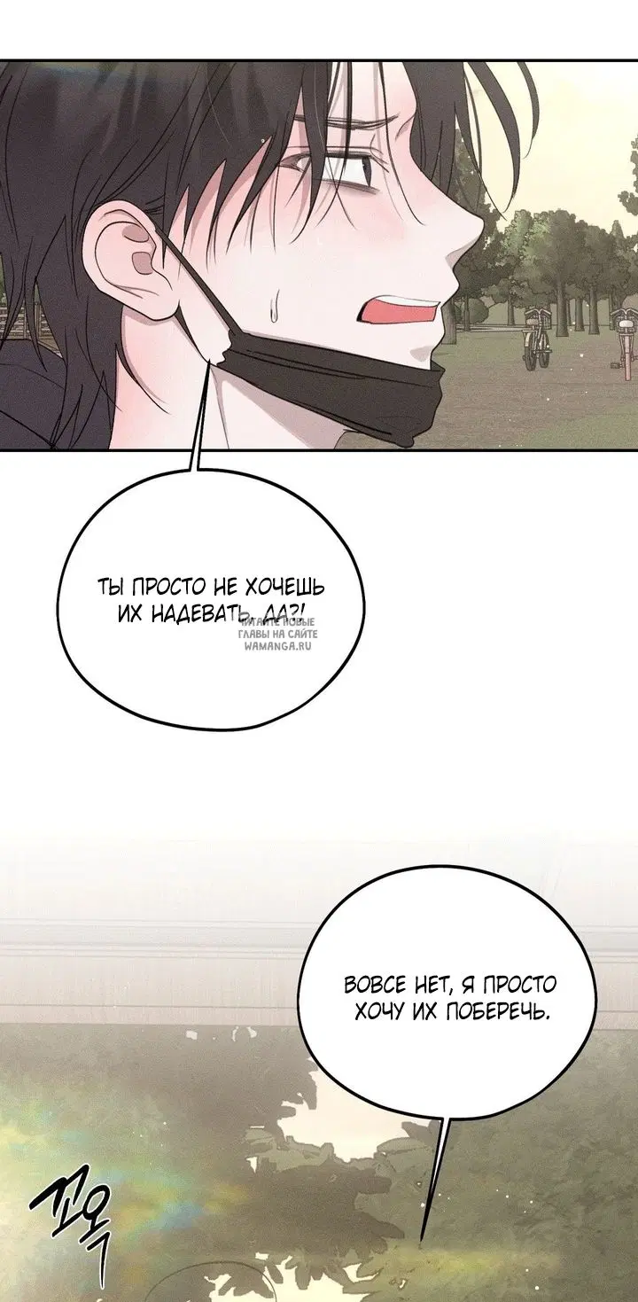 Page 62.000