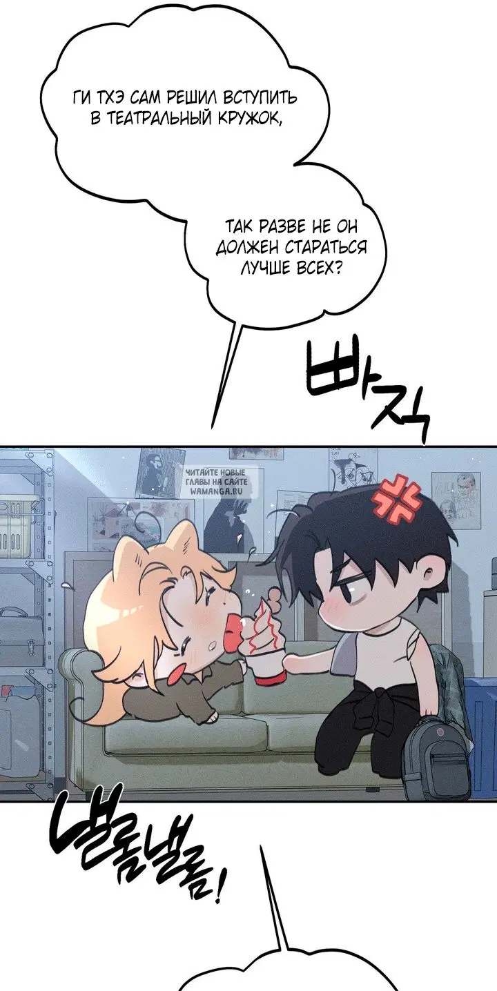 Page 62.000