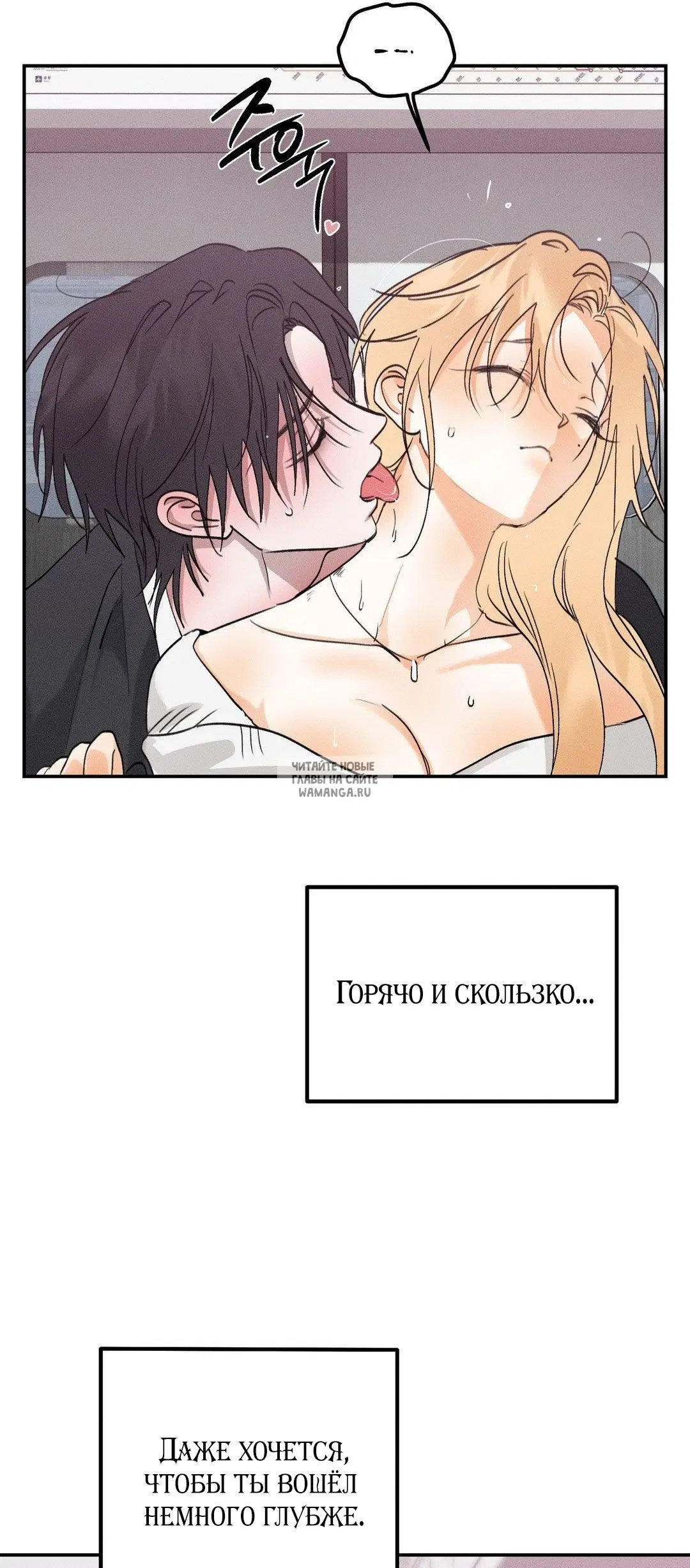 Page 62.000