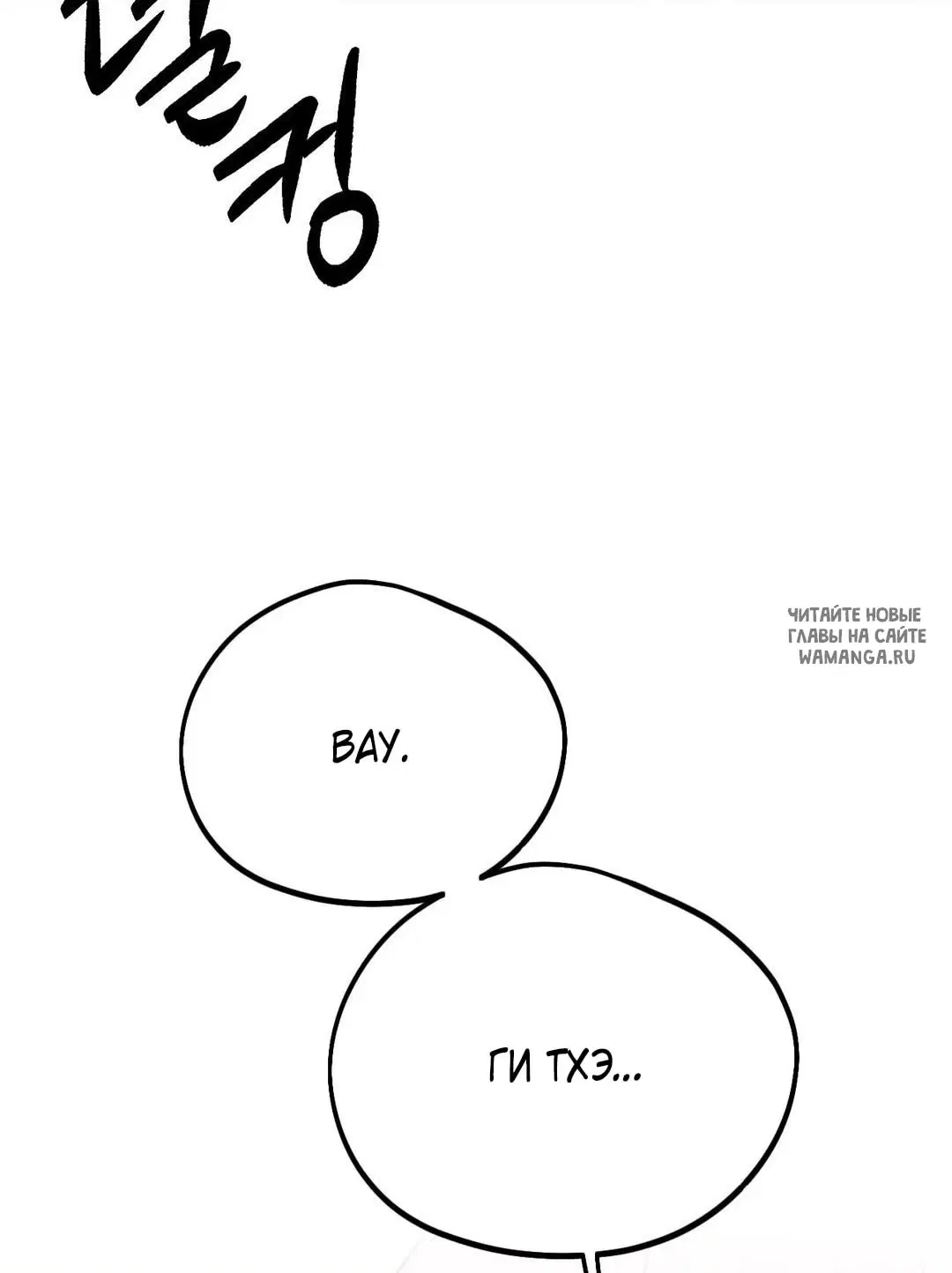 Page 63.000