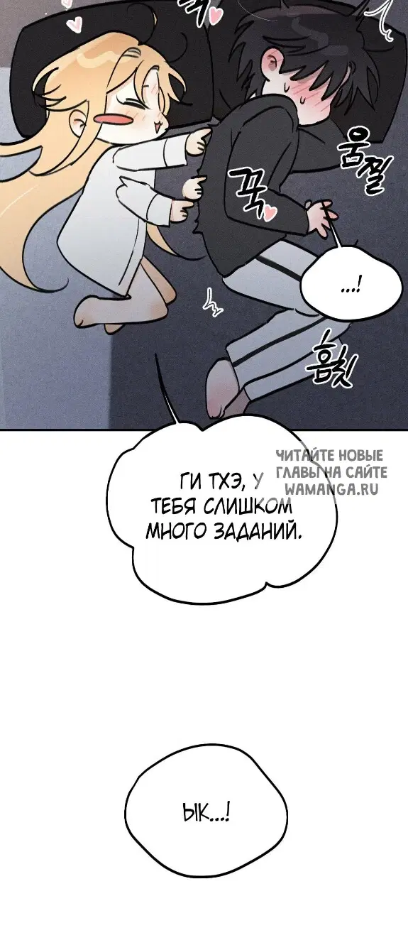 Page 63.000