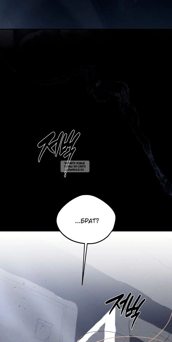 Page 63.000