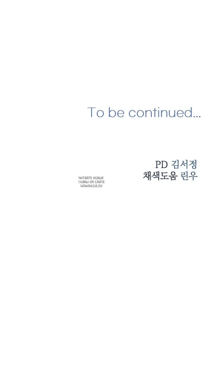 Page 63.000