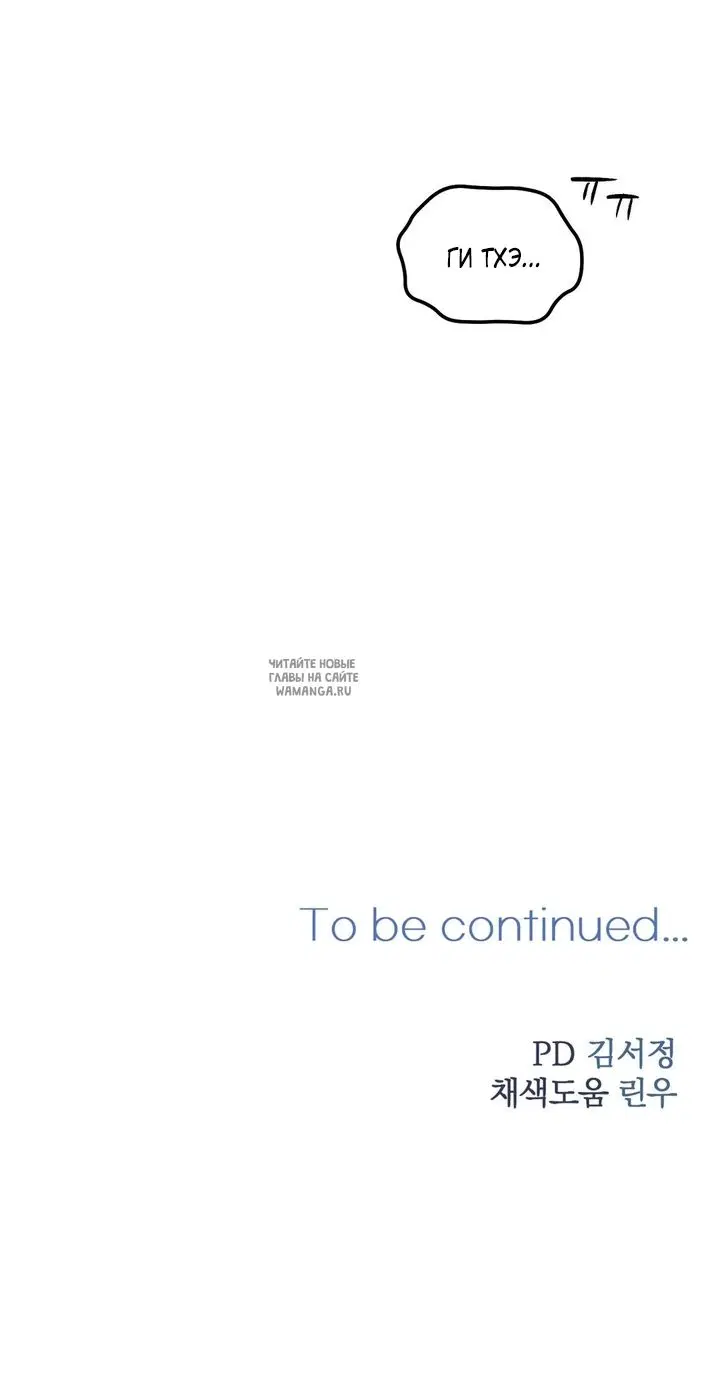 Page 63.000