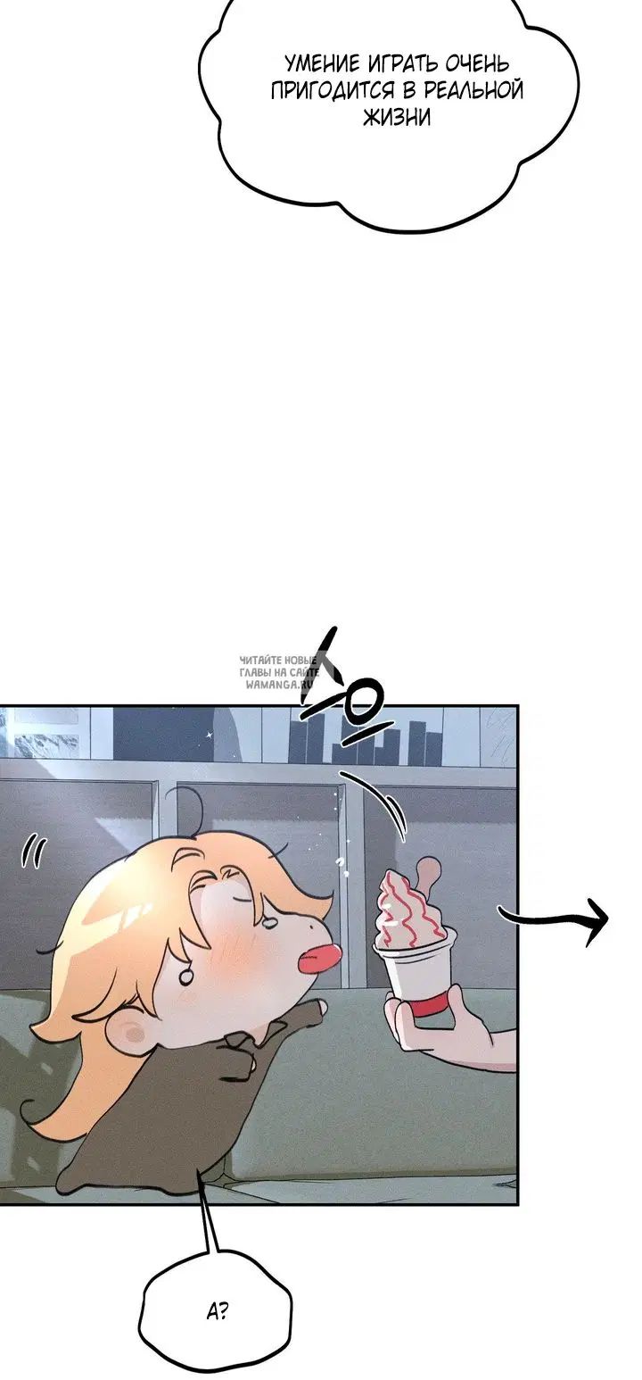 Page 63.000