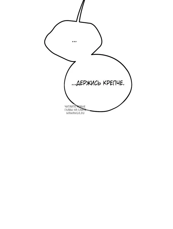 Page 63.000