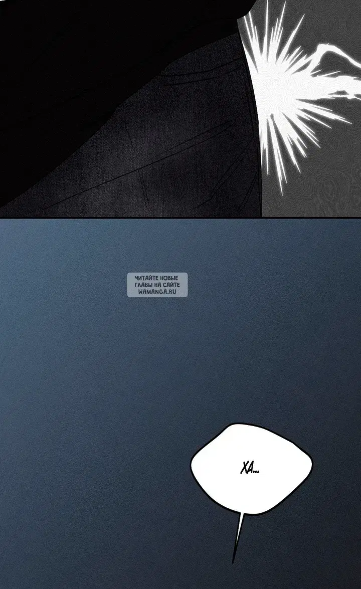 Page 74.000
